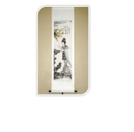 掛け軸の本紙の種類